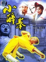 精品国产福利片在线观看